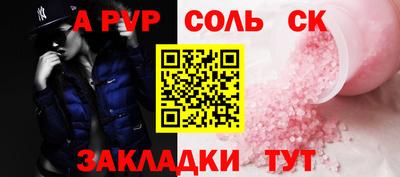 прущая мука Кимры