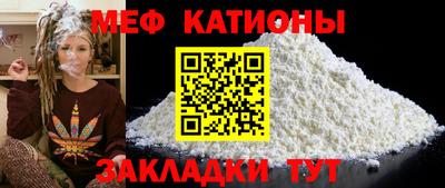 ALPHA-PVP Кинель