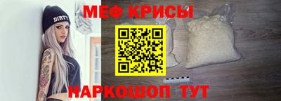 прущая мука Кимры