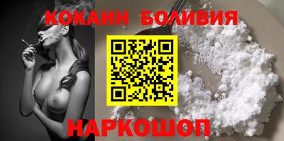 ALPHA-PVP Кинель