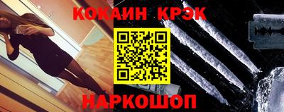 прущая мука Кимры