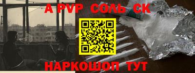 прущая мука Кимры