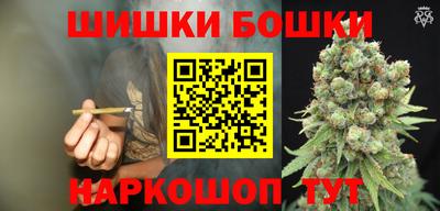 MESCALINE Кингисепп