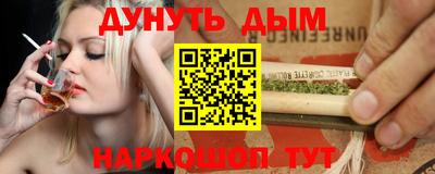 тгк Кандалакша