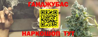 МДМА Канаш