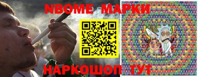 МДМА Канаш