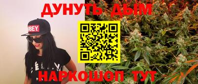 прущая мука Кимры