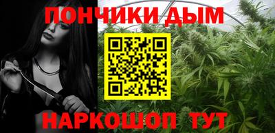 MESCALINE Кингисепп