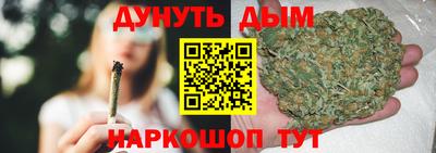 МДМА Канаш