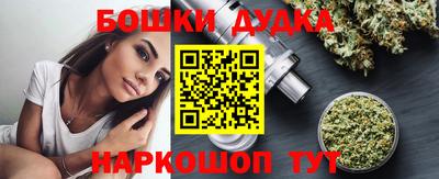 MESCALINE Кингисепп