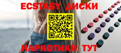 прущая мука Кимры