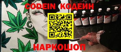 прущая мука Кимры