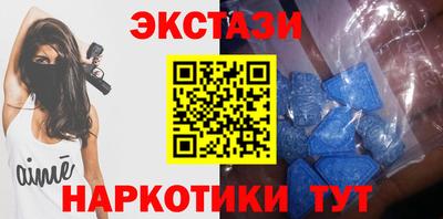 прущая мука Кимры