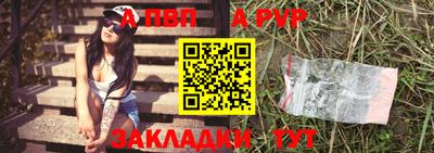 МДМА Канаш
