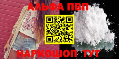 MESCALINE Кингисепп