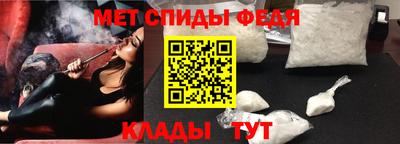 прущая мука Кимры