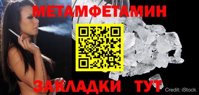 прущая мука Кимры