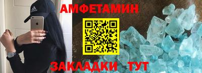 МДМА Канаш