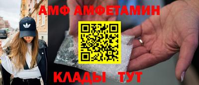 тгк Кандалакша