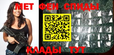 MESCALINE Кингисепп
