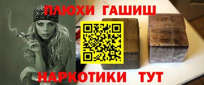 ALPHA-PVP Кинель