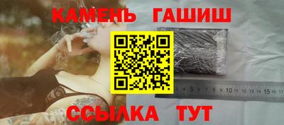 прущая мука Кимры
