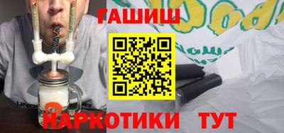MESCALINE Кингисепп