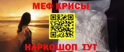 МДМА Канаш