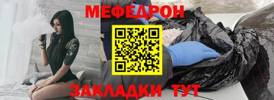 ALPHA-PVP Кинель