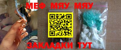 прущая мука Кимры